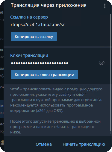                                            на PC