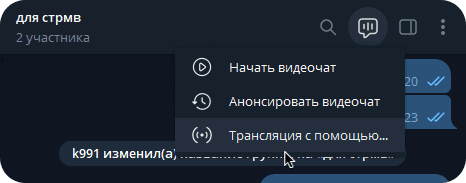                                                         на PC