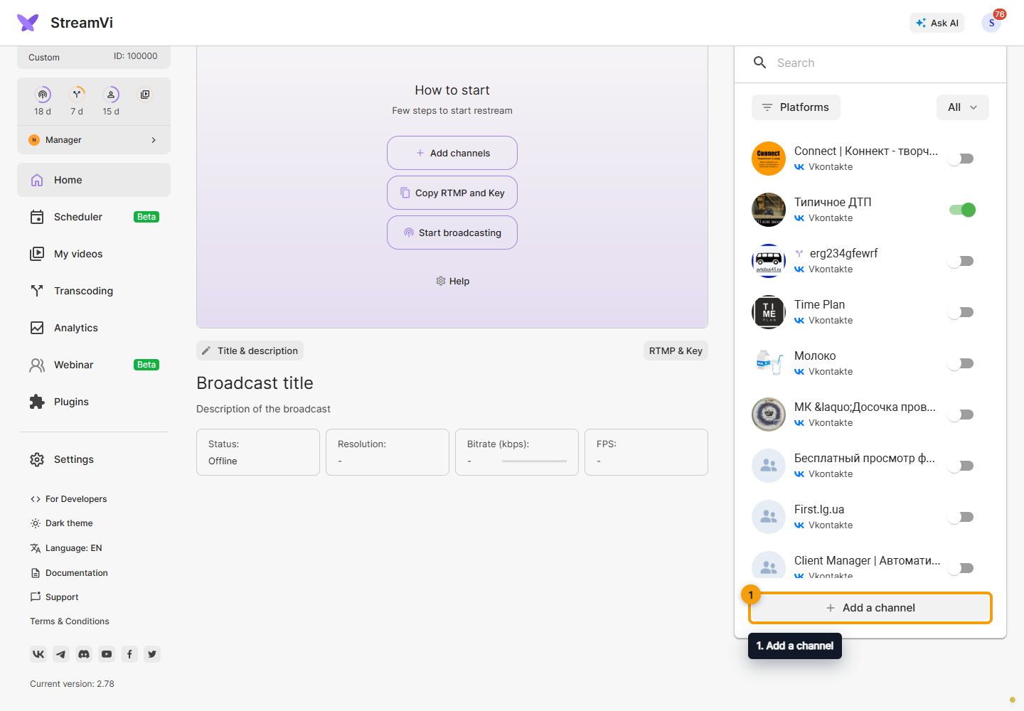 Adding channels. 1. Add a channel
