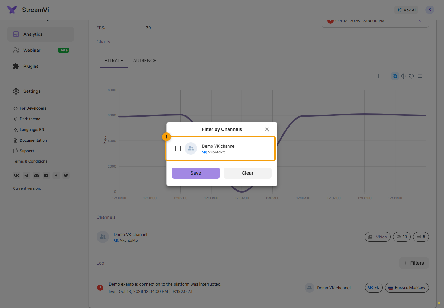 Event log. 1. select the channel affected by the problem