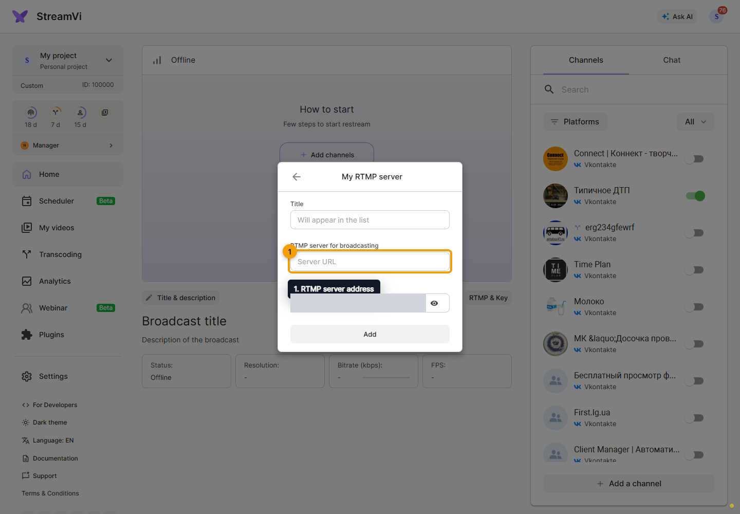Custom RTMP or SRT server. 1. RTMP server address