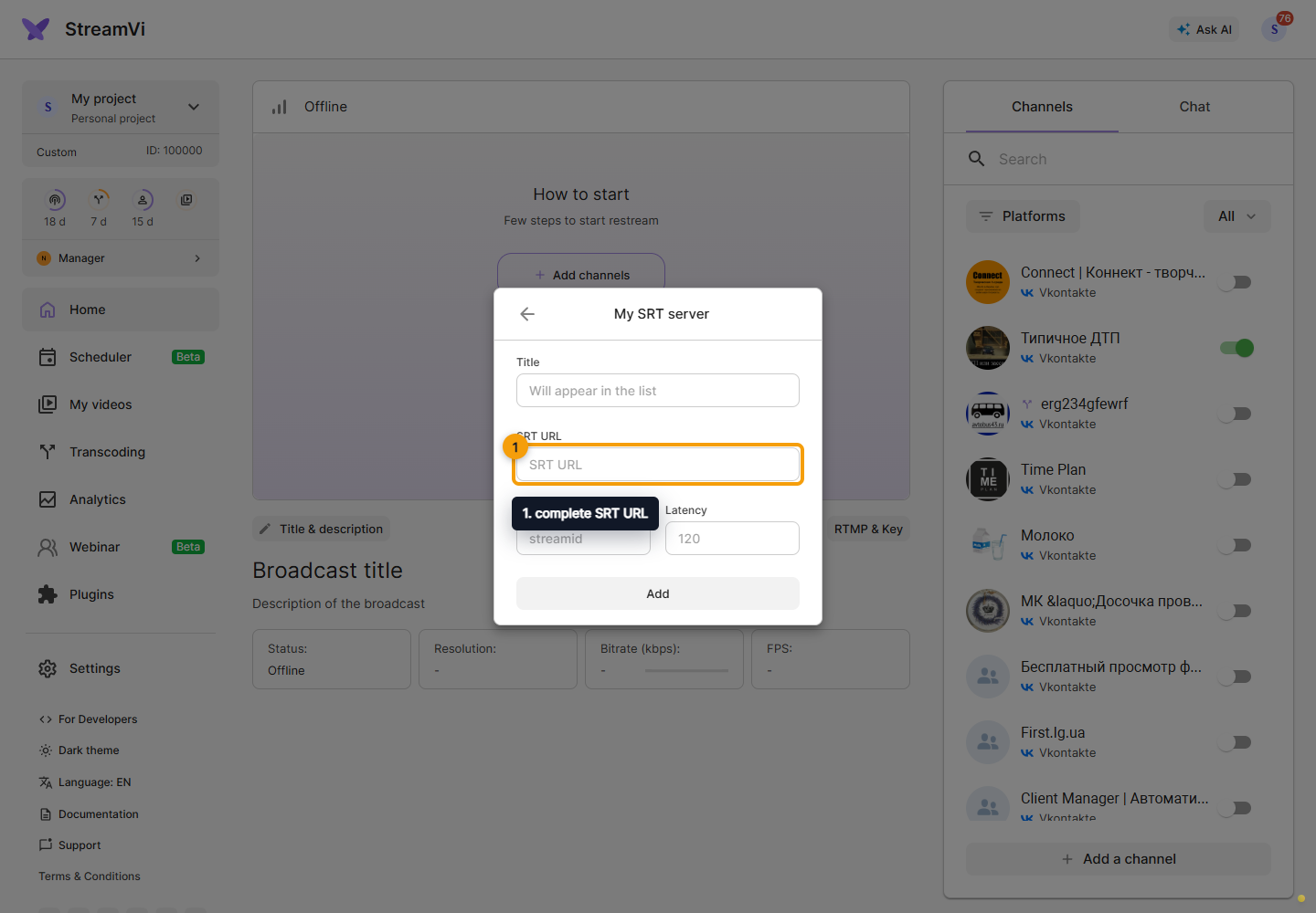 Custom RTMP or SRT server. 1. complete SRT URL