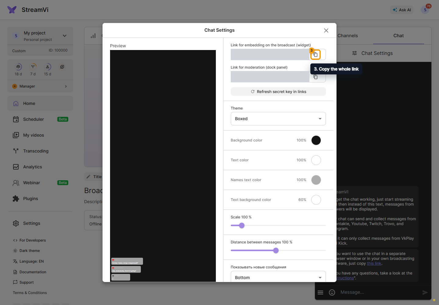 Chat. 3. Copy the whole link