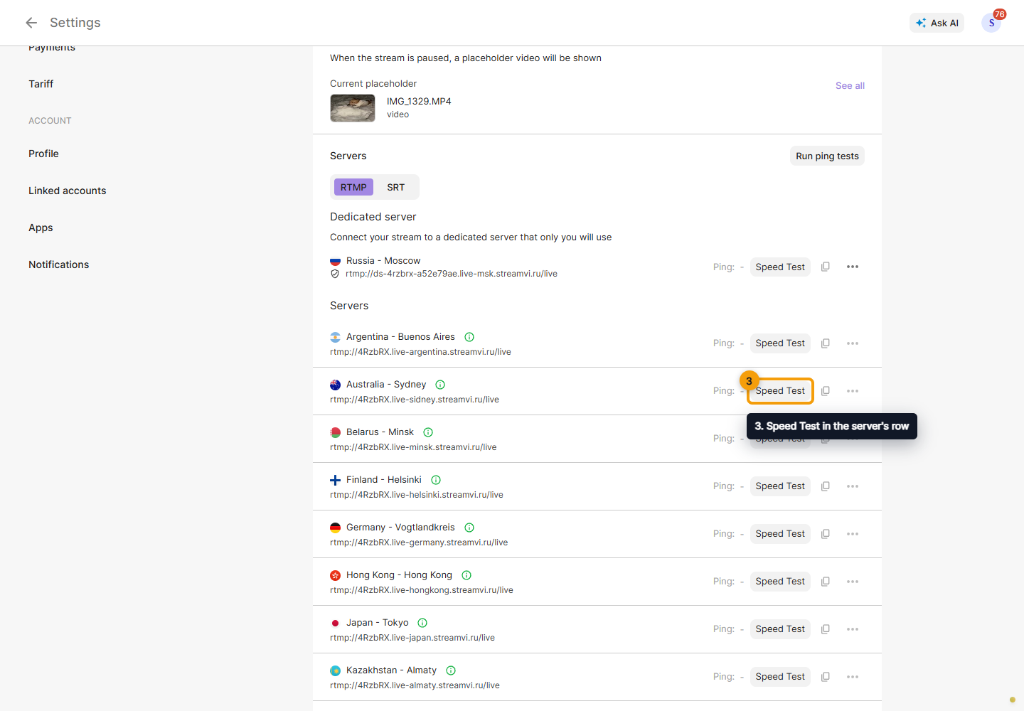Network issues. 3. Speed Test in the server's row