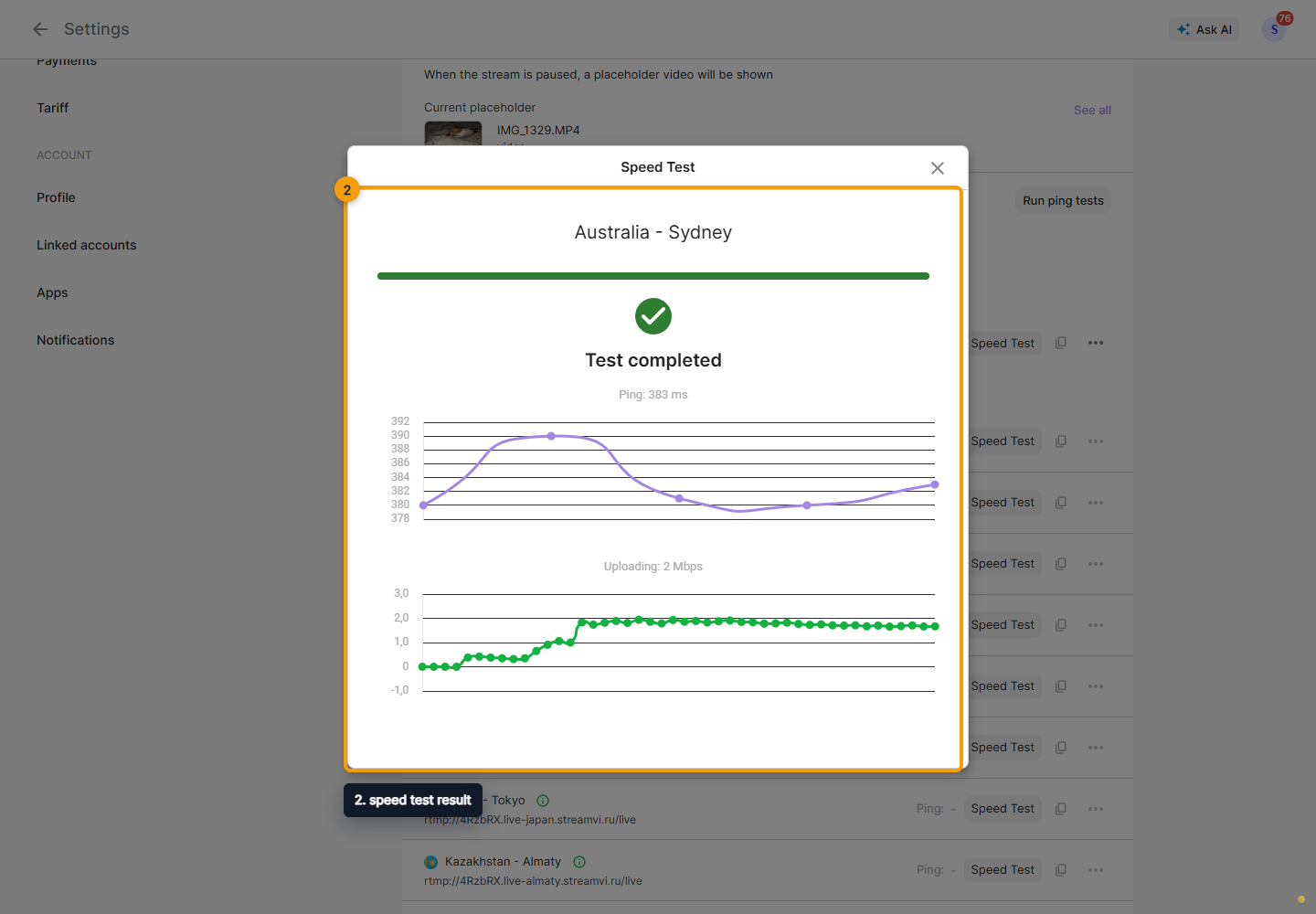Network issues. 2. speed test result