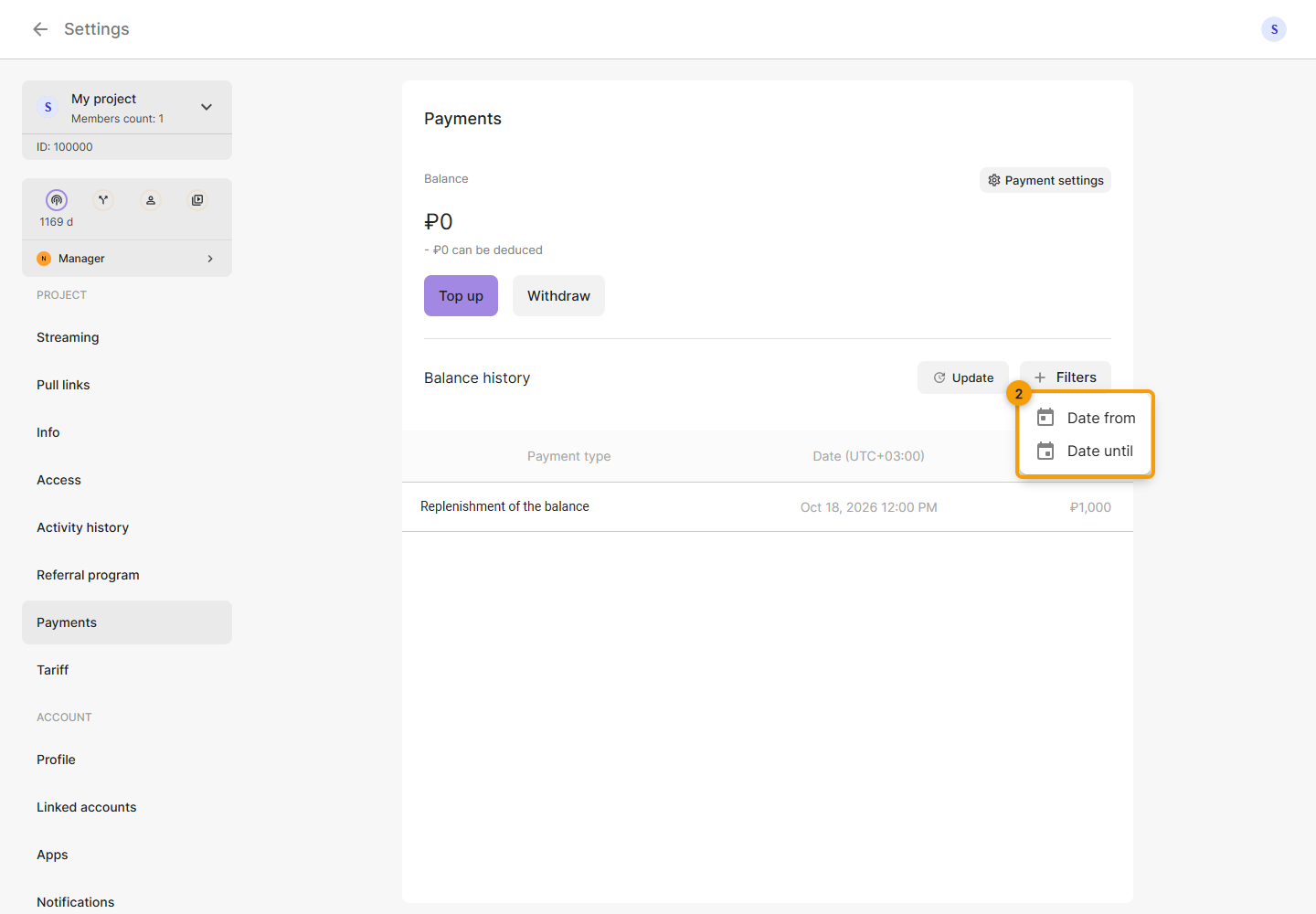 Payments. 2. choose a period boundary