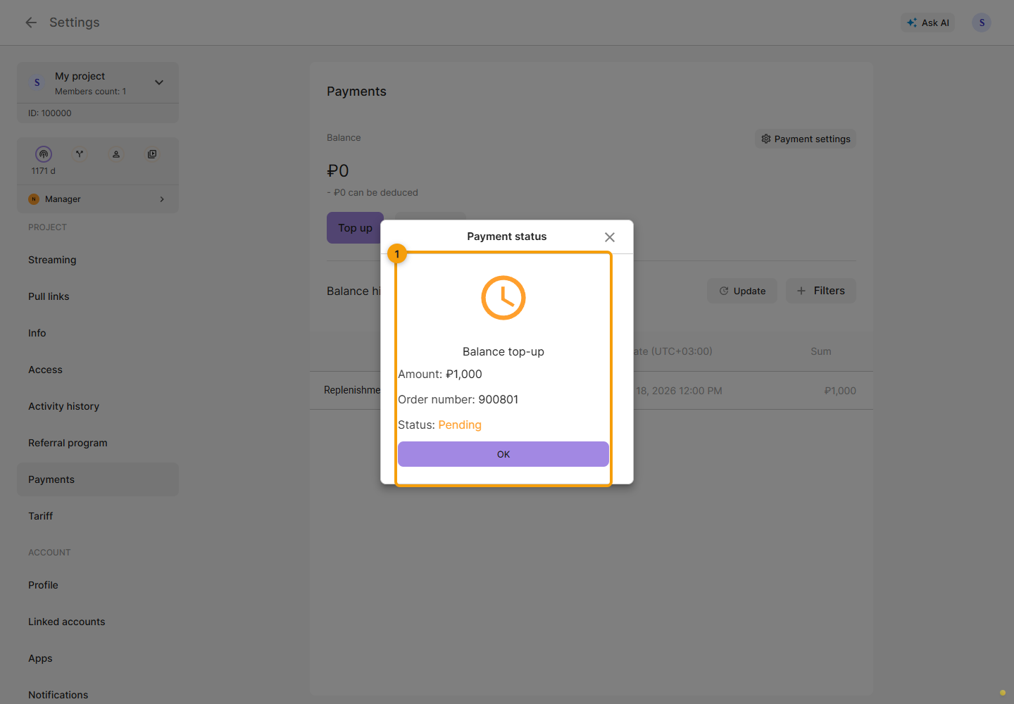 Top up balance. 1. check the amount, payment number and status