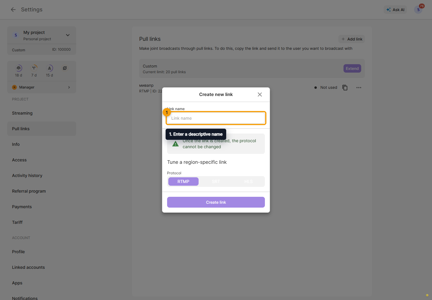 Pull links. 1. Enter a descriptive name