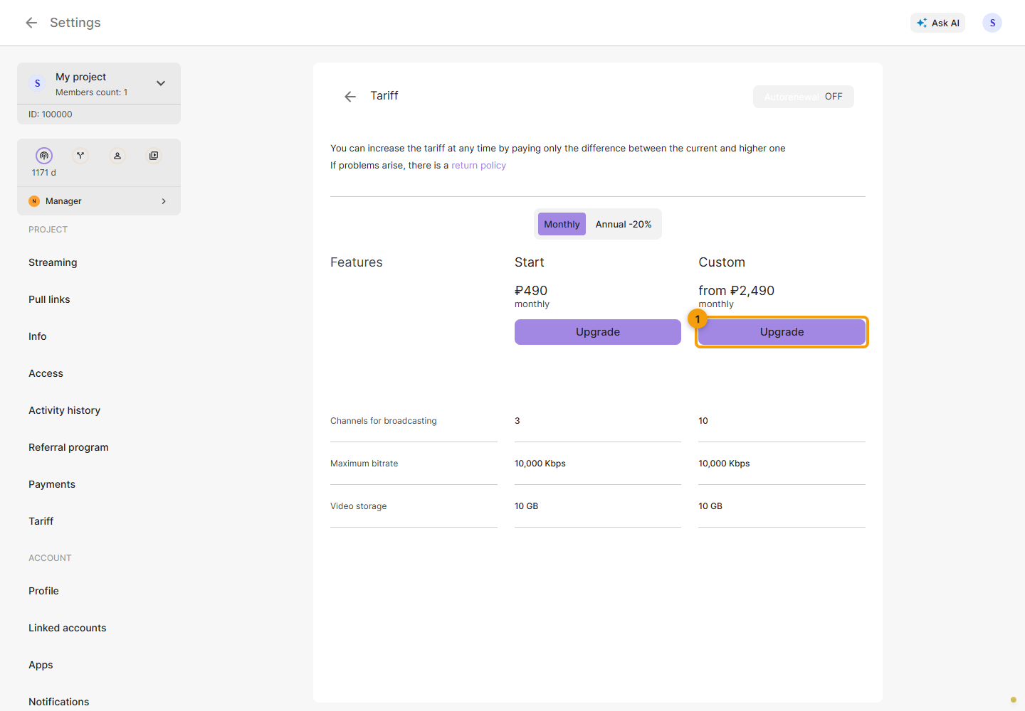 Restreaming plans. 1. click the button for the plan you need