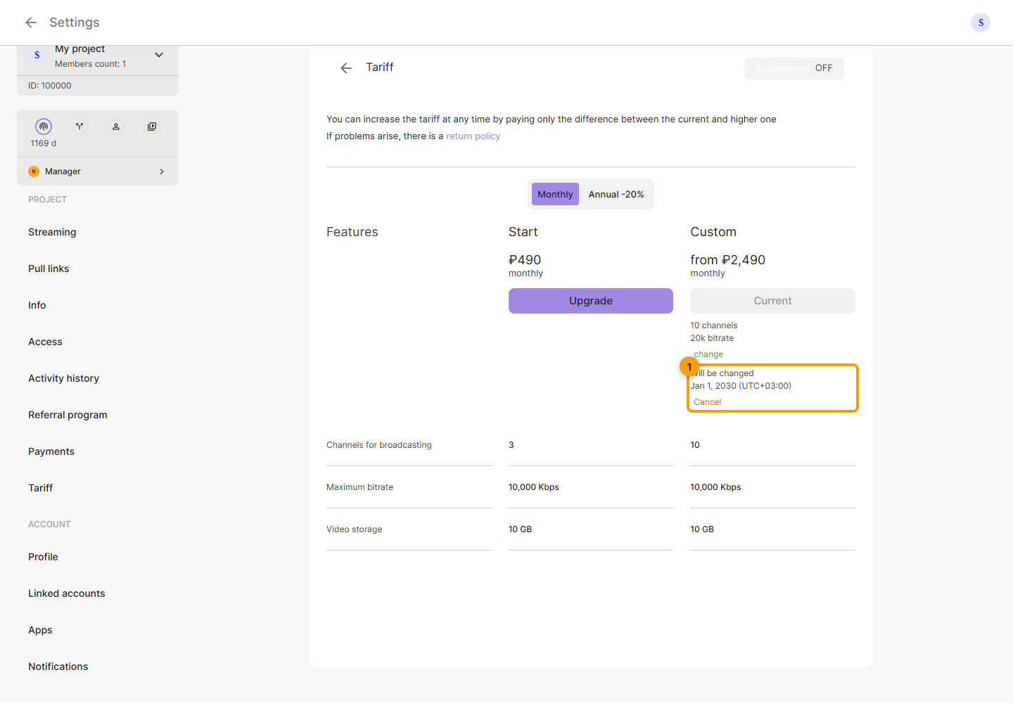 Restreaming plans. 1. the start date of the next conditions