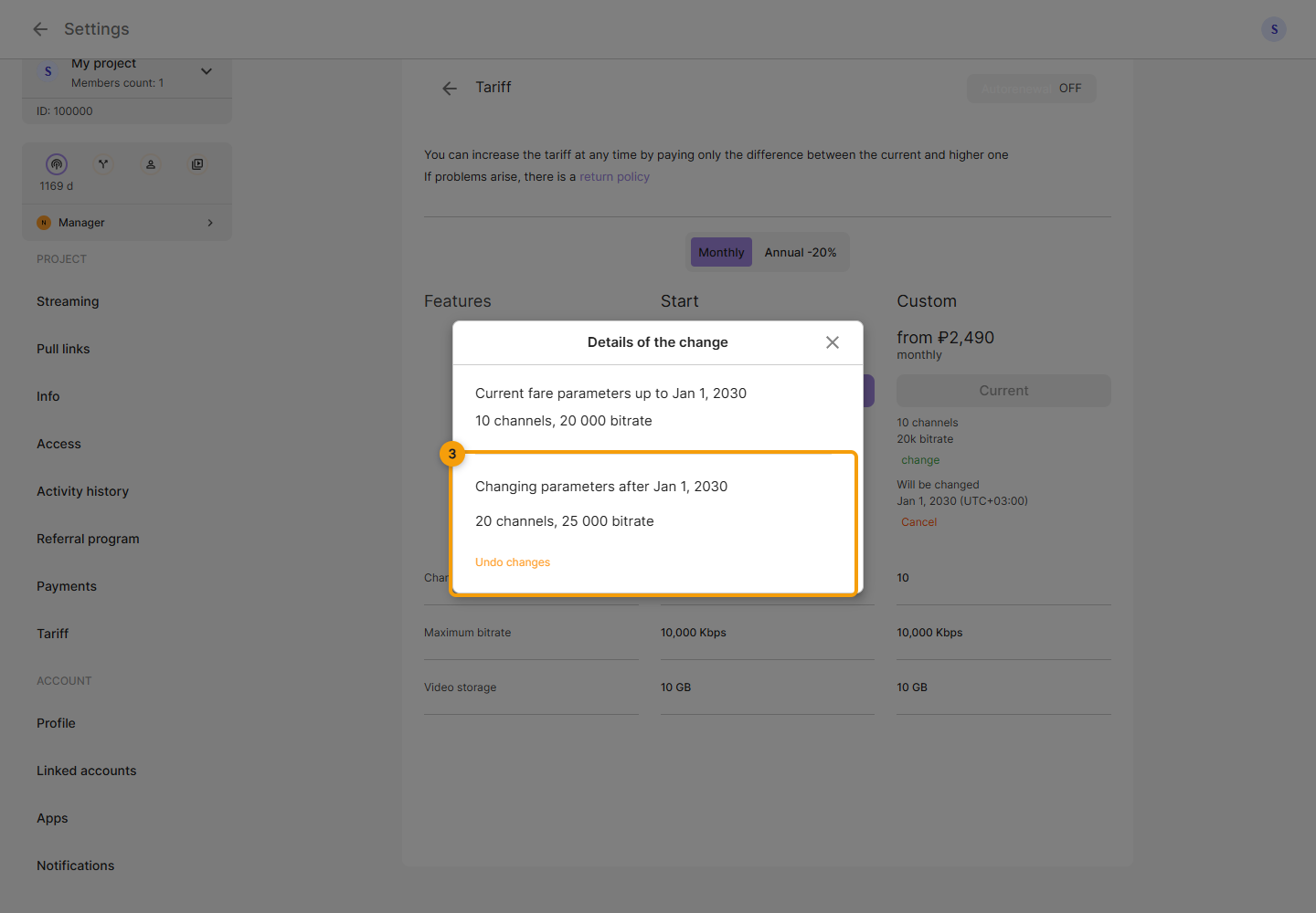 Restreaming plans. 3. compare the current and next limits and dates