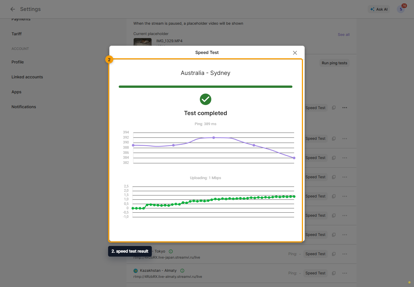 Starting a broadcast. 2. speed test result