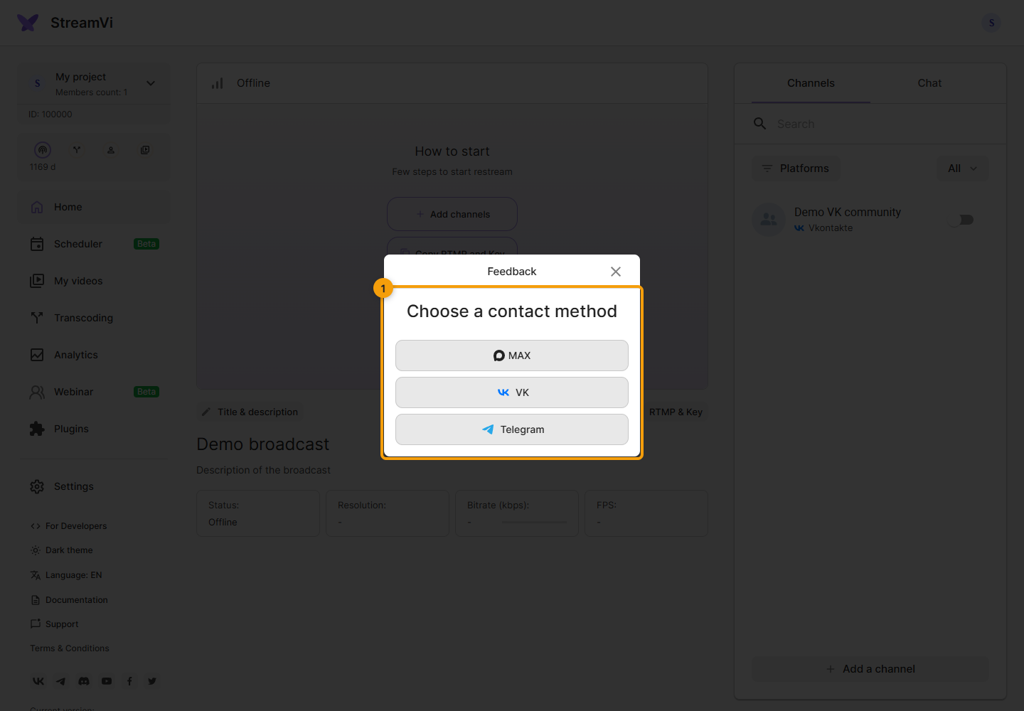 Frequently asked questions. 1. choose MAX, VKontakte or Telegram