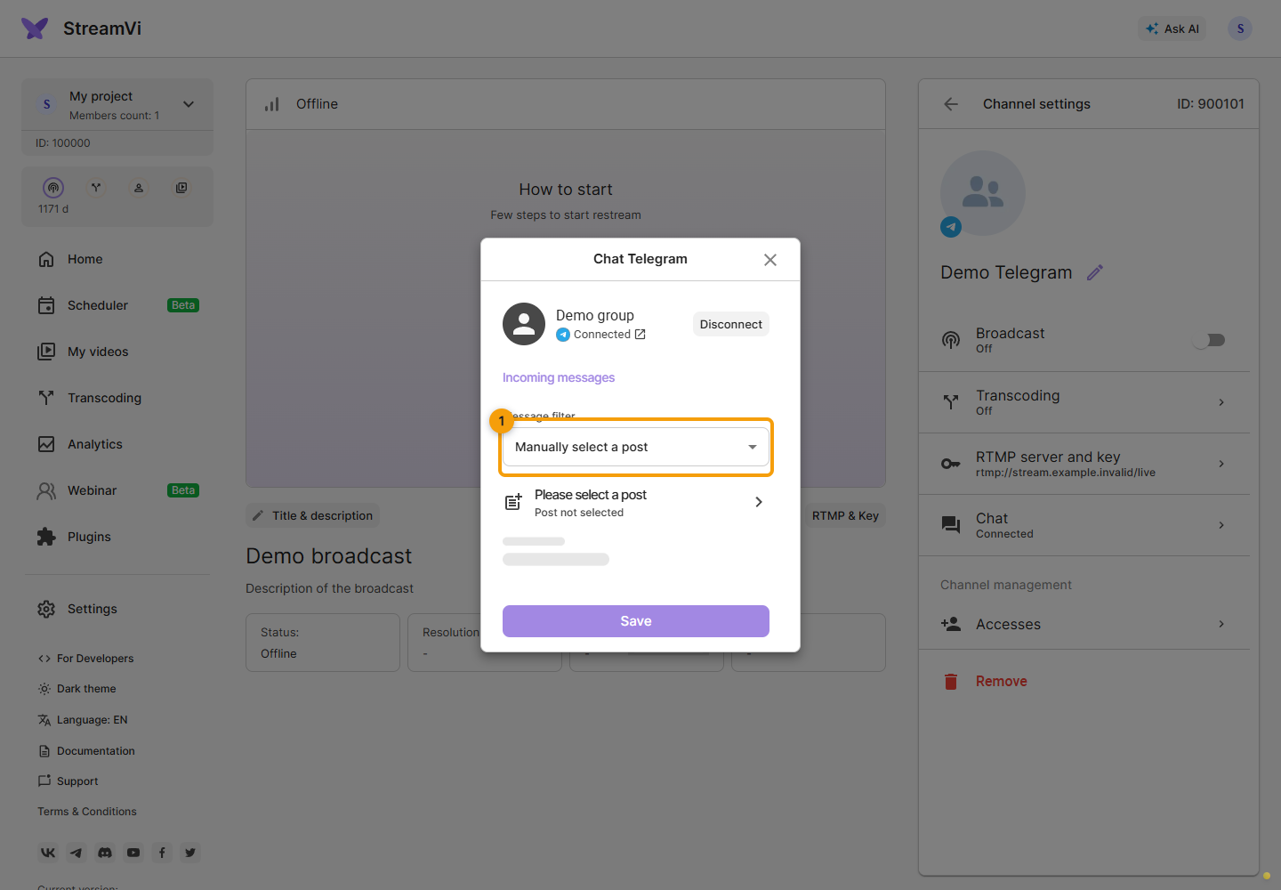 Message filter. 1. open Message filter