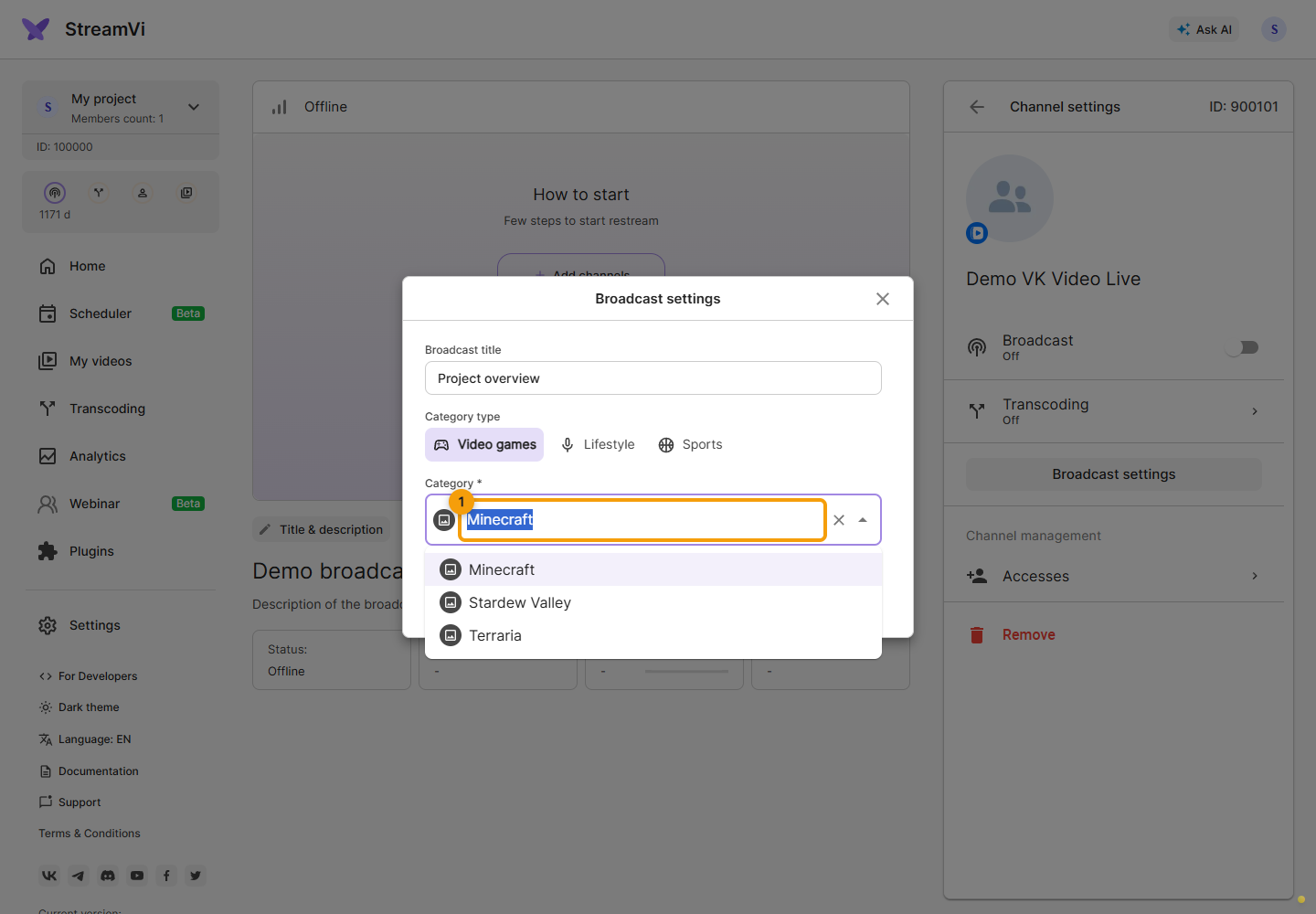 VK Video Live. 1. Start typing a category name and select a result from the list