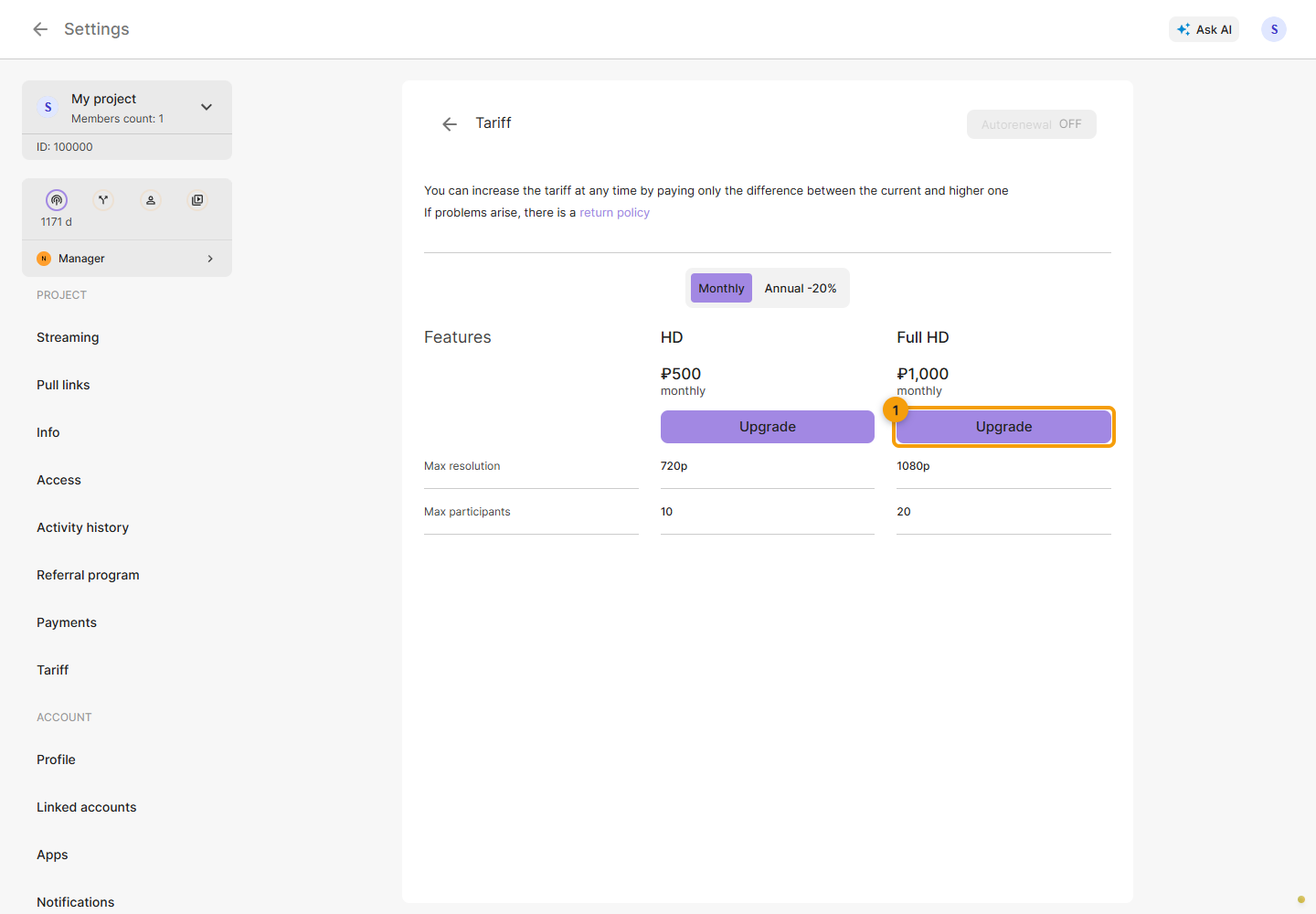 Webinar plans. 1. choose a suitable plan